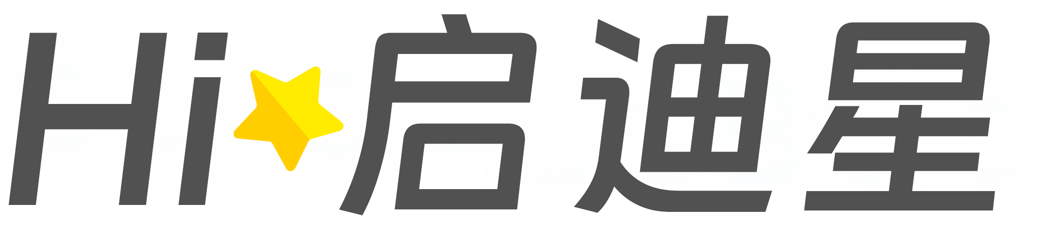 竹溪论文怎么写|论文辅导|论文查重|论文降AI|论文润色|论文选题|毕业论文